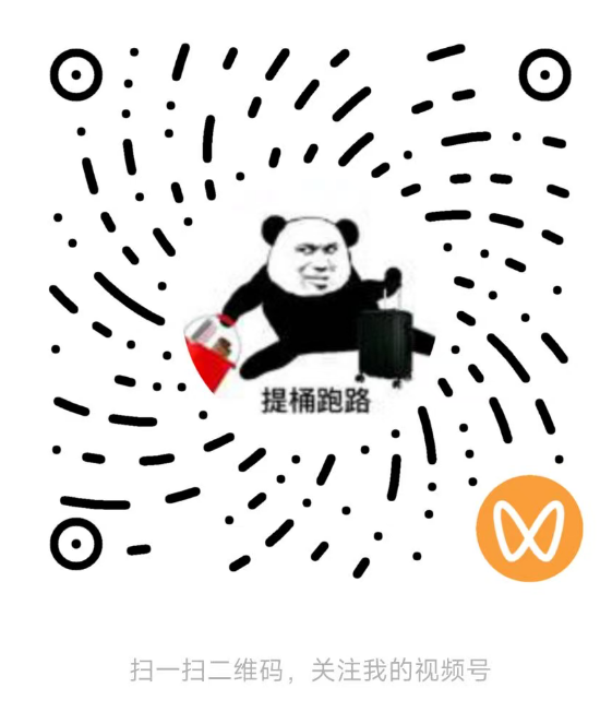 视频号二维码